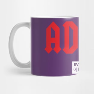 ADIOS Mug